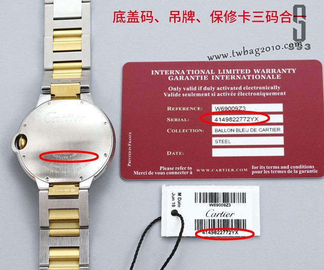 卡地亞專櫃爆款手錶 Cartier經典款593-FACTORY複刻表 卡地亞機械男裝腕表  gjs1865